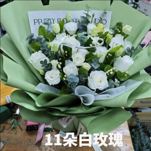 百色德保县花店