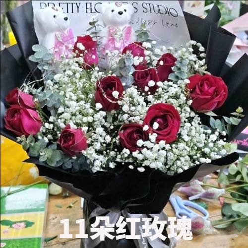 百色德保县花店